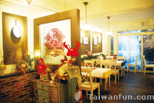 Fidele Seafood Restaurant