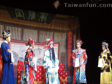 2016臺中市傳統藝術節