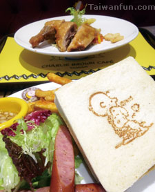 Charlie Brown Cafe