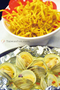 Whole Family Seafood and Goose Cuisine 