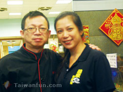 Whole Family Seafood and Goose Cuisine 