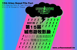 ��15�������C���v�i