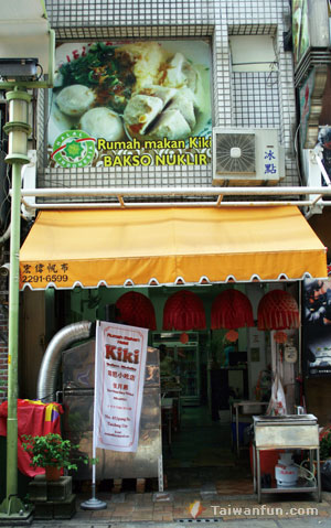 KiKi Halal Restaurant