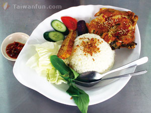 KiKi Halal Restaurant