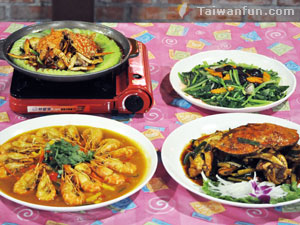 Taiwanese Countryside Cuisine