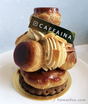 Caffaina Coffee Gallery