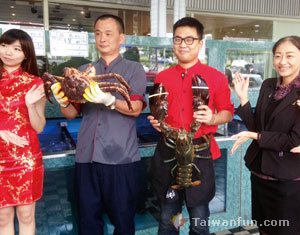 Jeng Hsi Jai Banquet Restaurant