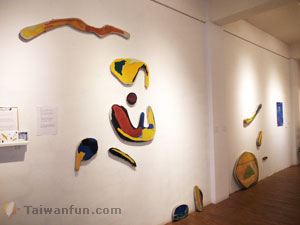 Freedom Men Art Apartments 