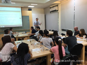 靜宜大學