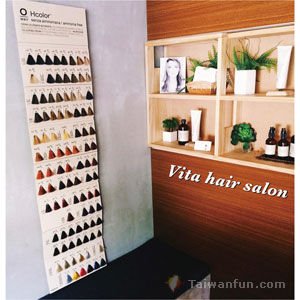 Vita Hair Salon
