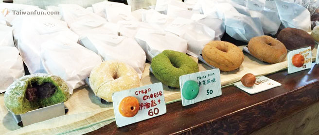 Harrits Donuts & Coffee