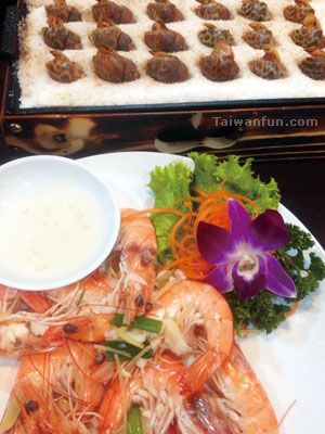Holiday 43 Grilling Bar