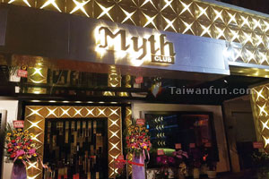 Myth Club