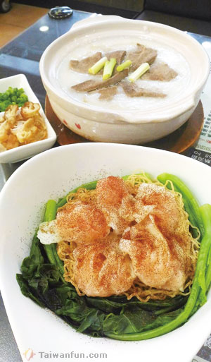 Pingjiacha Tea Restaurant