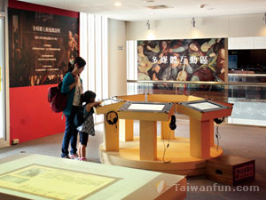 Enjoying a classical exploration of southern Taichung: Ataabu