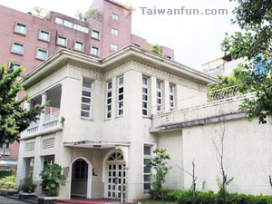 Former Mayor's Residence
