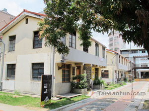 Shen Ji New Village 