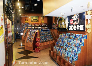 �]�ߪ��F��s��