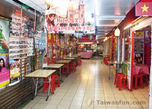 �]�ߪ��F��s��