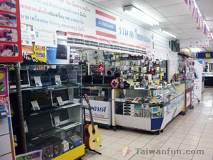 Shopping at ASEAN Square