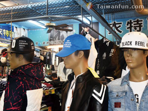 Shopping at ASEAN Square