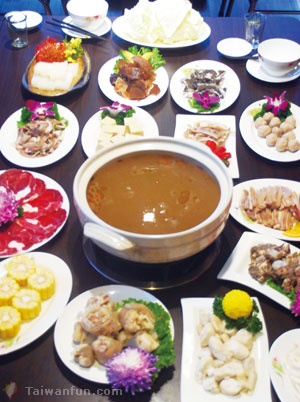 Dajian Seafood and Lamb Restaurant