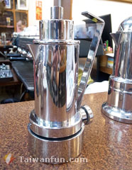 Konsland Coffee Commercial Firm 