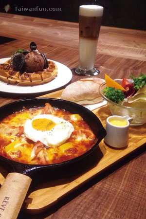 Reve Cafe