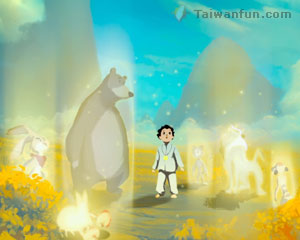 2017金馬奇幻影展 