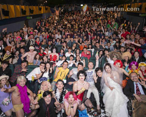 2017金馬奇幻影展 