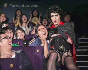 2017金馬奇幻影展 