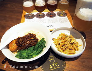 ATC