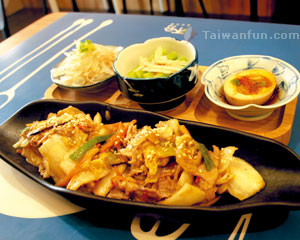 Bu Fen Fusion Cuisine