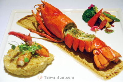 Butterfly Bridge French Cuisine