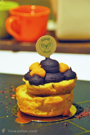 Butterfly Bridge French Cuisine