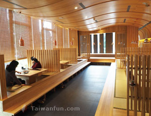 Fatty's (Chongde branch) 
