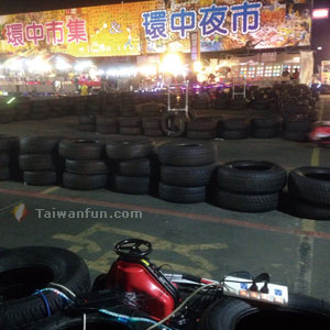Huangzhong Night Market