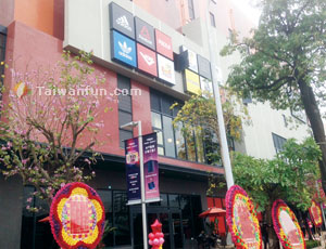 Taichung Showtime Plaza