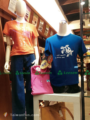 Leezen