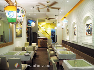 Chillies Indian Restaurant (Chaofu branch)