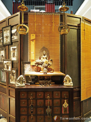 Chi Ai Tang
