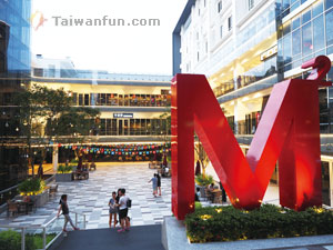 Dining at M Square