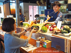 Taiko Japanese Restaurant
