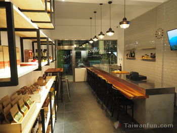 Formozza Cheese & Butter