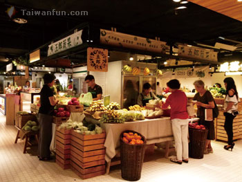 6th Traditional Market