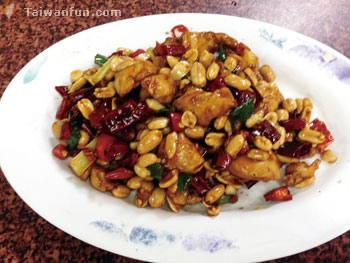 100% Stir-Fried Restaurant