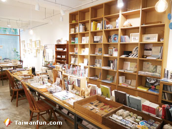 Solid Art Shop